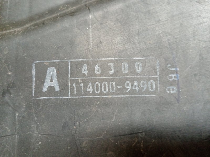 Корпус воздушного фильтра, 7500 рублей, Красноярск