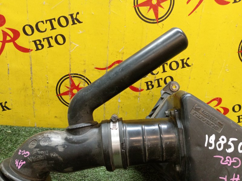 Корпус воздушного фильтра, 800 рублей, Красноярск