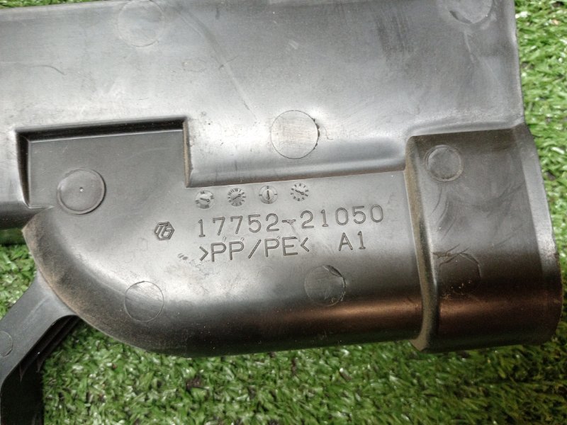 Воздухозаборник, 500 рублей, Красноярск