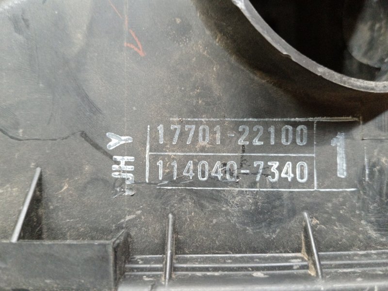 Корпус воздушного фильтра, 2800 рублей, Красноярск