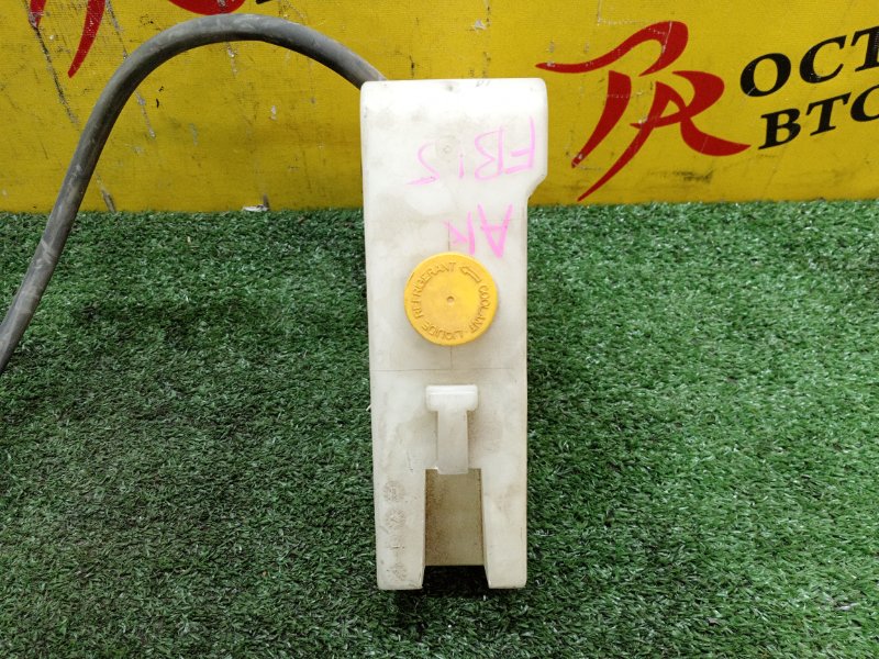 Бачок расширительный, 500 рублей, Красноярск