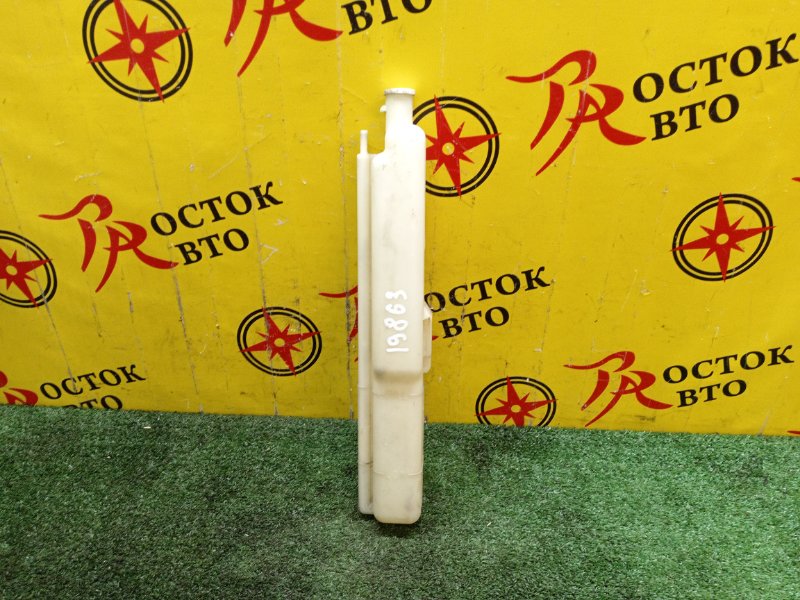 Бачок расширительный, 200 рублей, Красноярск