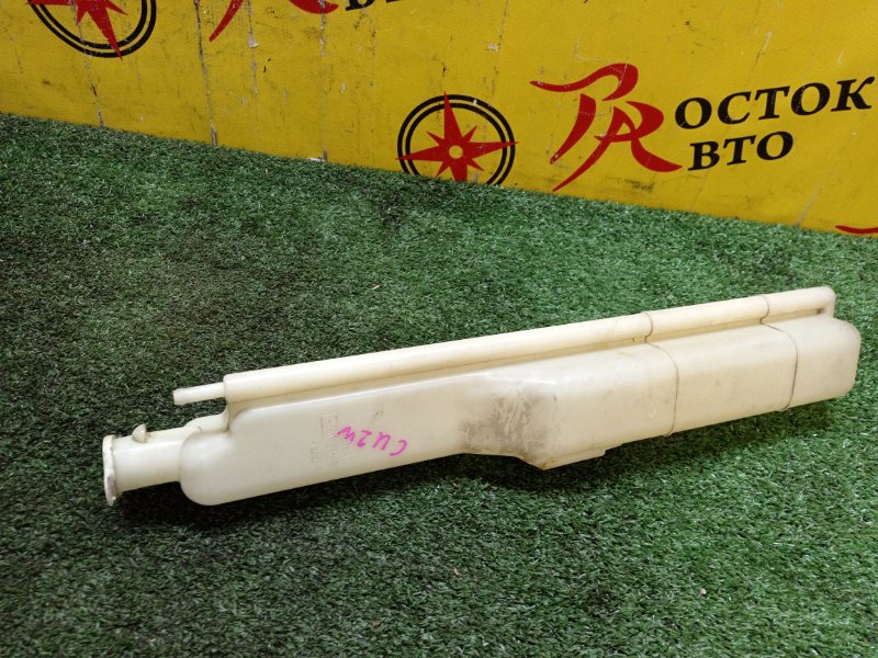 Бачок расширительный, 200 рублей, Красноярск