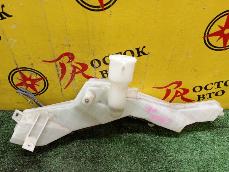 Бачок стеклоомывателя, 1500 рублей, Красноярск