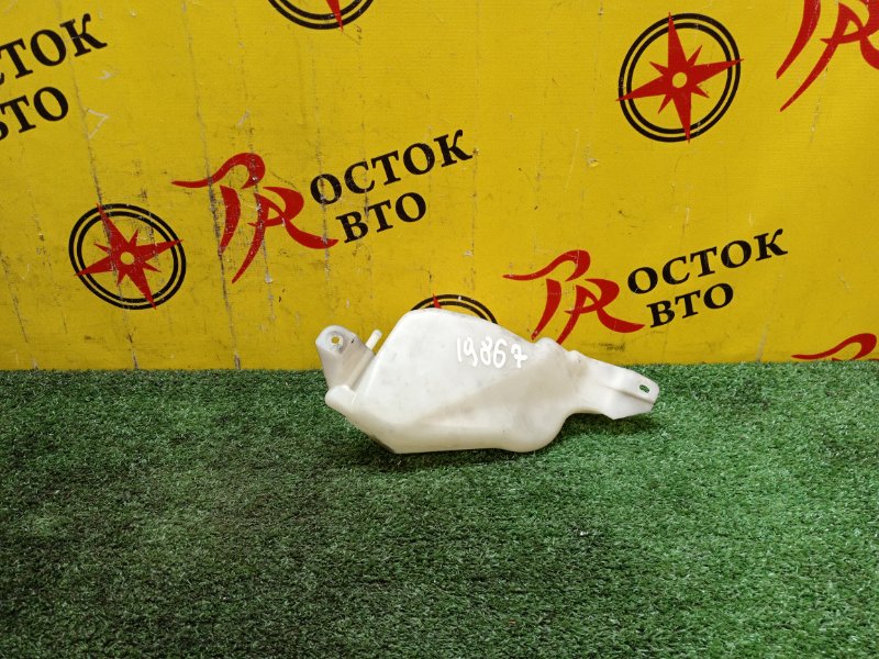 Бачок расширительный, 200 рублей, Красноярск