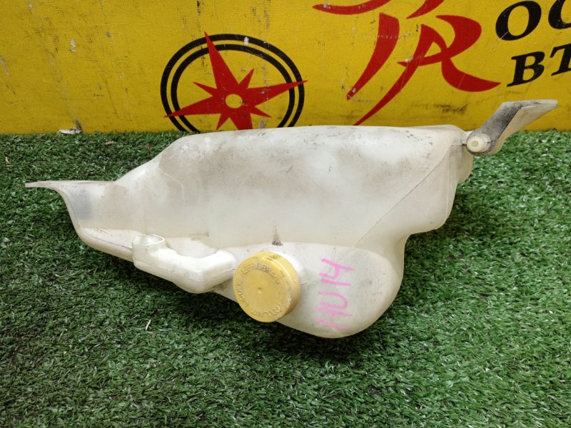 Бачок расширительный, 200 рублей, Красноярск