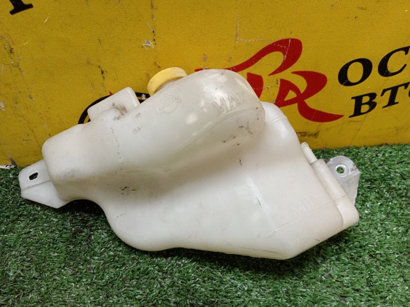 Бачок расширительный, 200 рублей, Красноярск