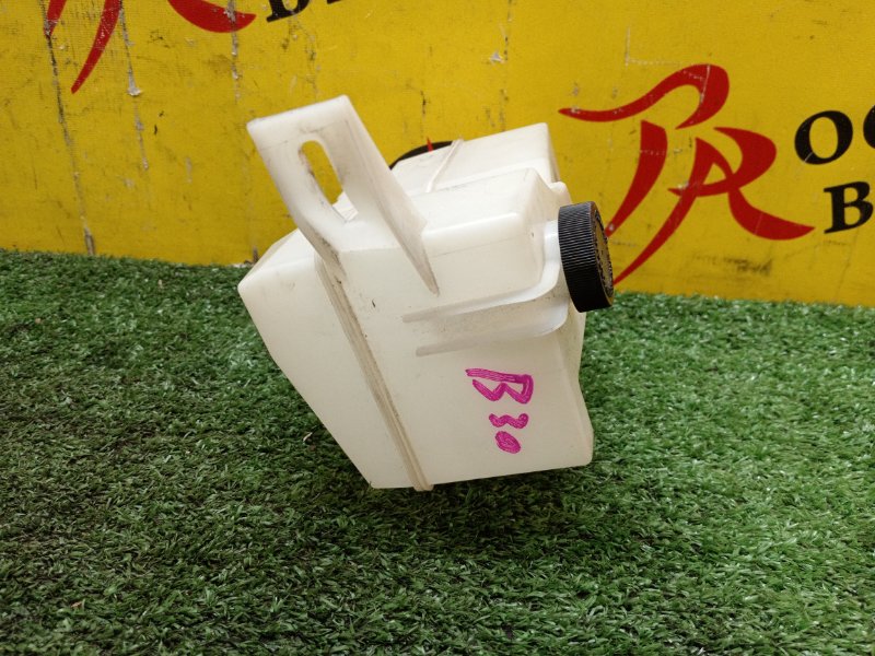 Бачок расширительный, 3000 рублей, Красноярск