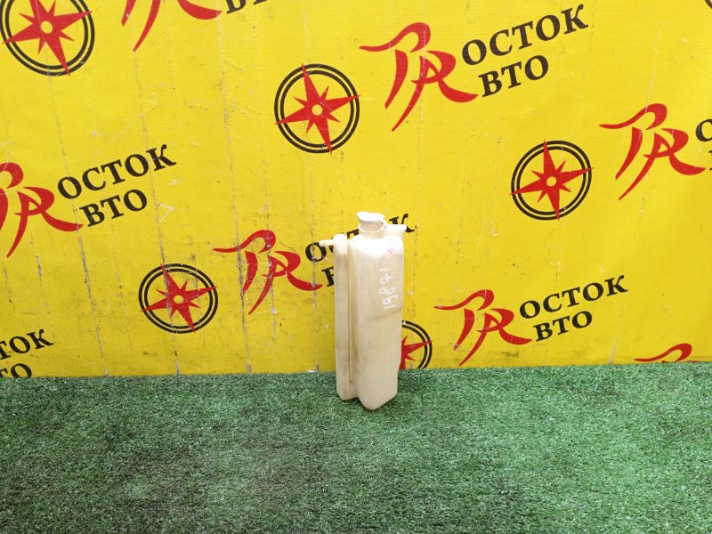 Бачок расширительный, 200 рублей, Красноярск