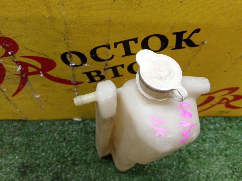 Бачок расширительный, 200 рублей, Красноярск