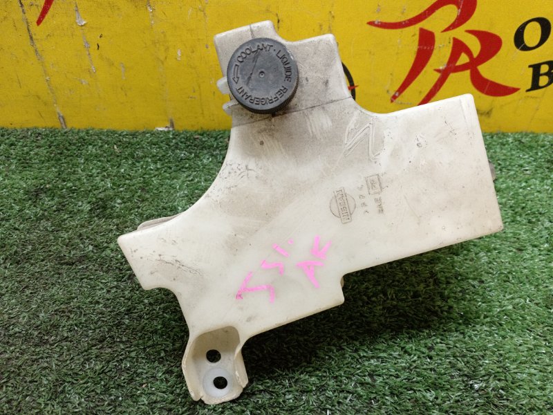 Бачок расширительный, 2000 рублей, Красноярск