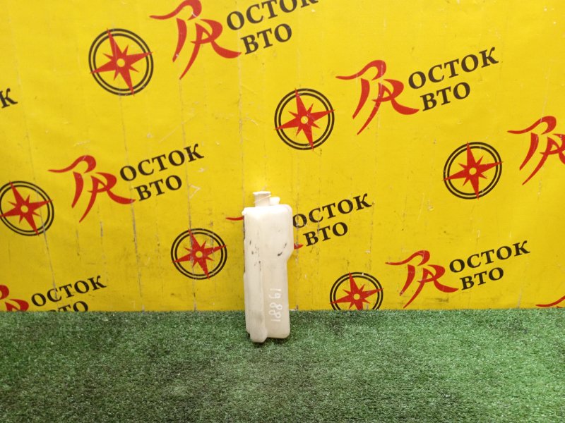 Бачок расширительный, 200 рублей, Красноярск