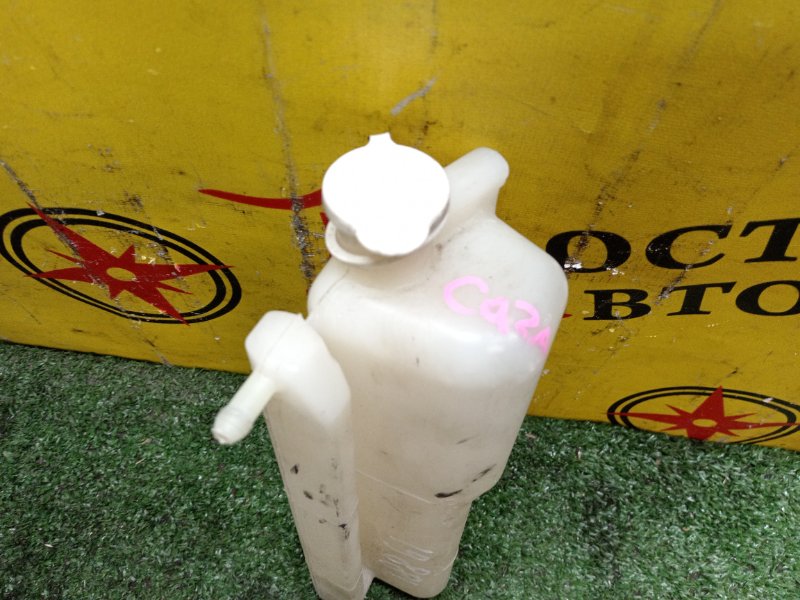 Бачок расширительный, 200 рублей, Красноярск