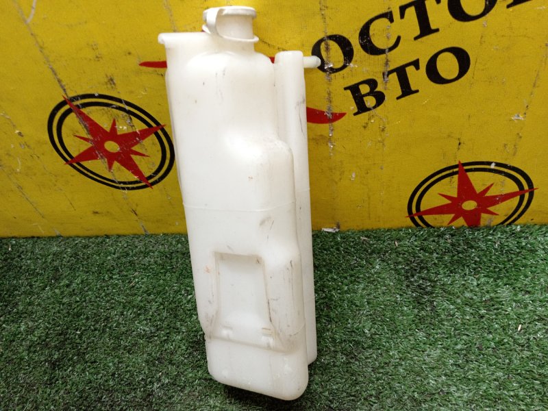 Бачок расширительный, 200 рублей, Красноярск