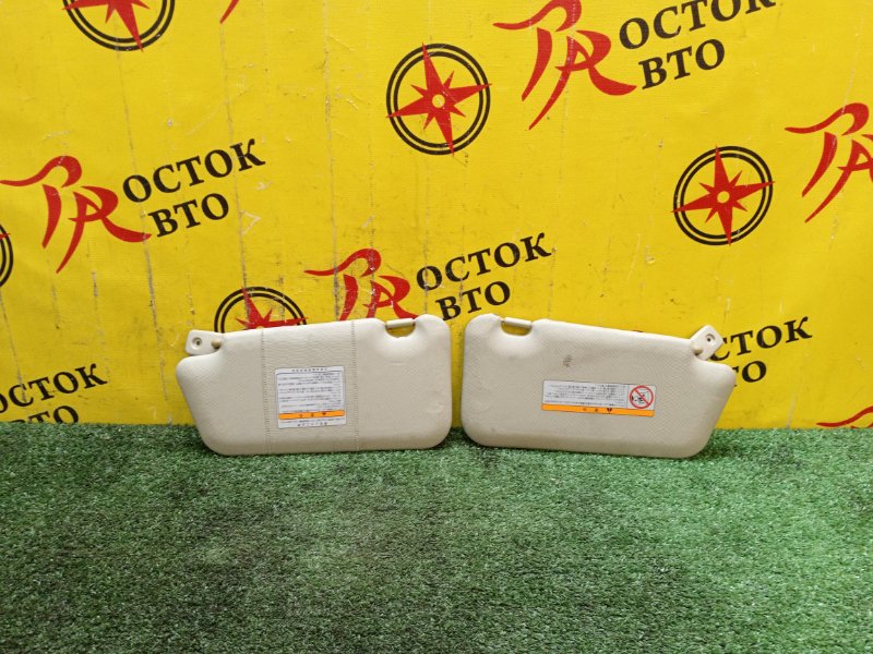 Козырек солнцезащитный, 300 рублей, Красноярск