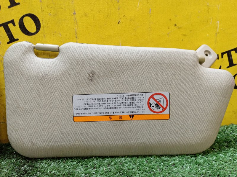 Козырек солнцезащитный, 300 рублей, Красноярск