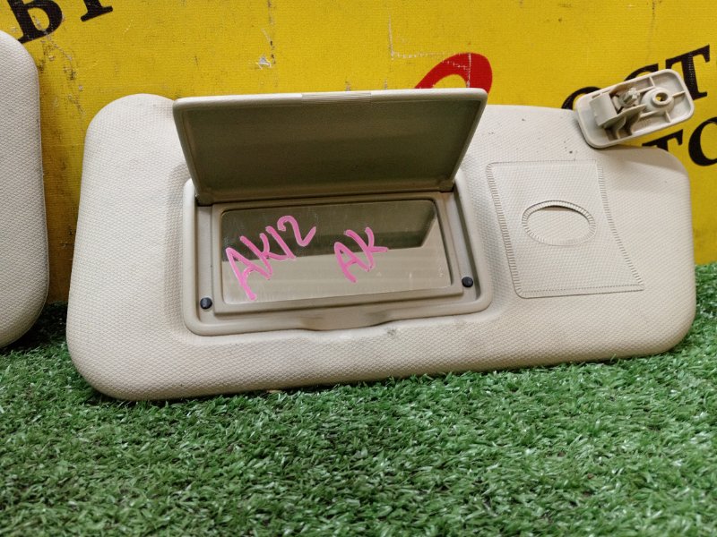 Козырек солнцезащитный, 300 рублей, Красноярск