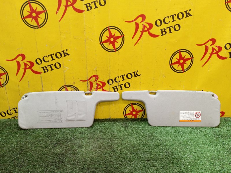 Козырек солнцезащитный, 600 рублей, Красноярск