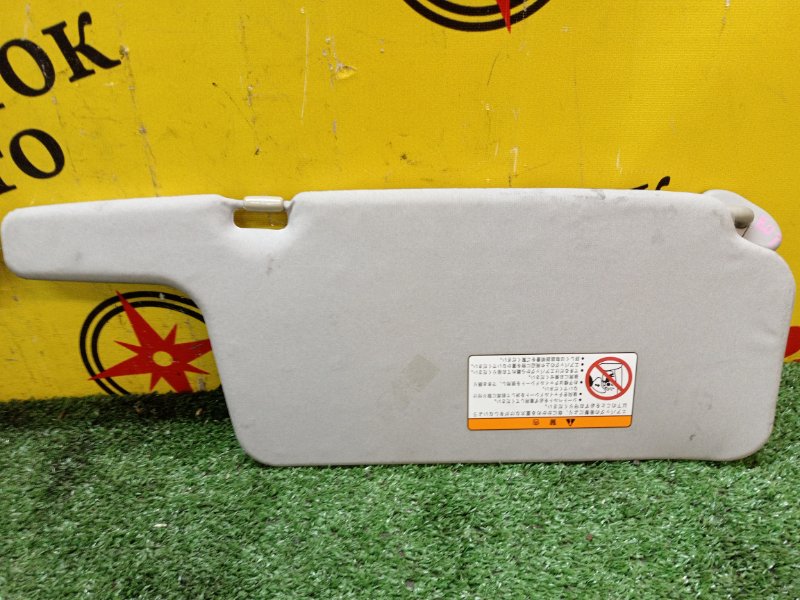 Козырек солнцезащитный, 600 рублей, Красноярск