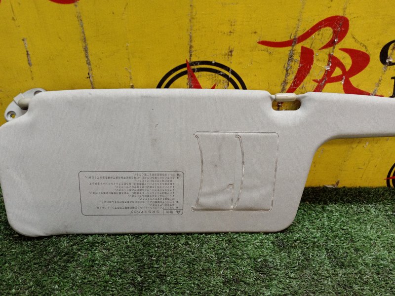 Козырек солнцезащитный, 600 рублей, Красноярск