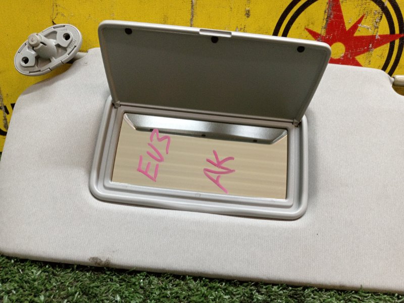 Козырек солнцезащитный, 600 рублей, Красноярск