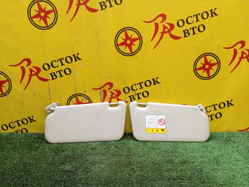 Козырек солнцезащитный, 300 рублей, Красноярск