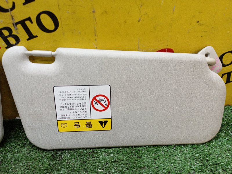 Козырек солнцезащитный, 300 рублей, Красноярск