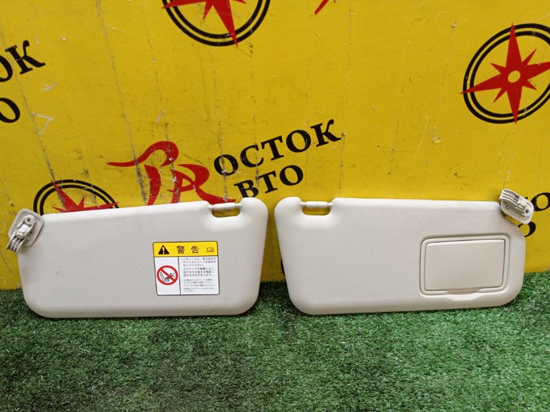 Козырек солнцезащитный, 300 рублей, Красноярск