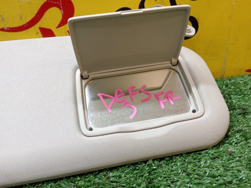 Козырек солнцезащитный, 300 рублей, Красноярск