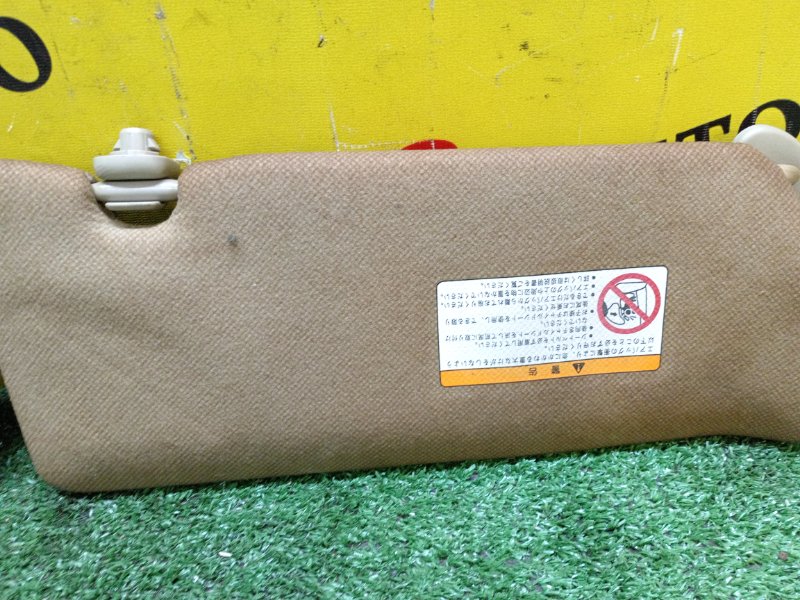 Козырек солнцезащитный, 500 рублей, Красноярск