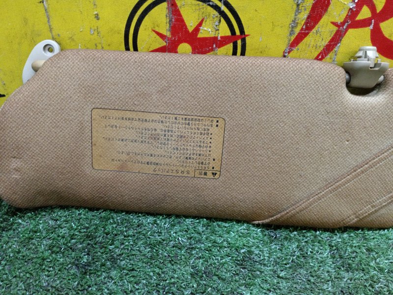 Козырек солнцезащитный, 500 рублей, Красноярск