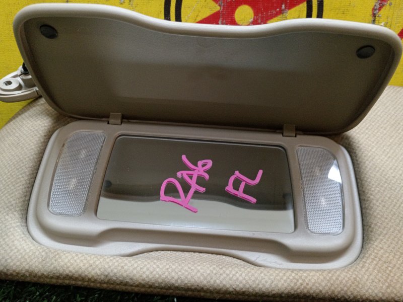 Козырек солнцезащитный, 500 рублей, Красноярск