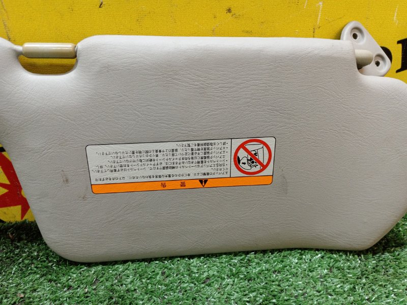 Козырек солнцезащитный, 300 рублей, Красноярск