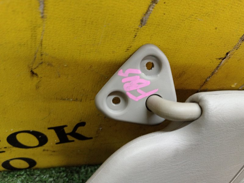 Козырек солнцезащитный, 300 рублей, Красноярск