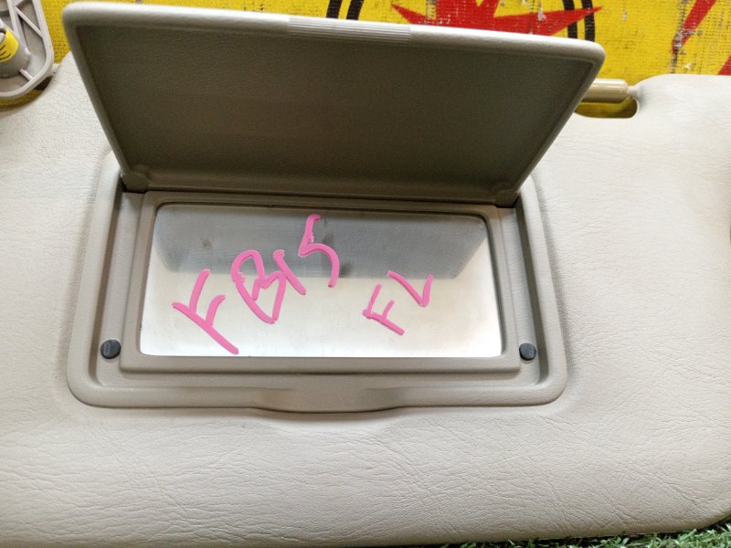 Козырек солнцезащитный, 300 рублей, Красноярск