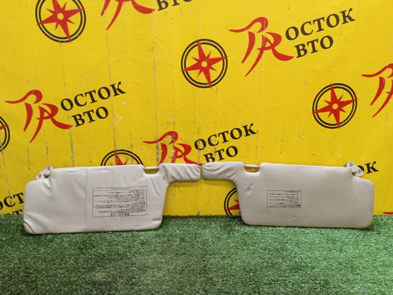 Козырек солнцезащитный, 800 рублей, Красноярск