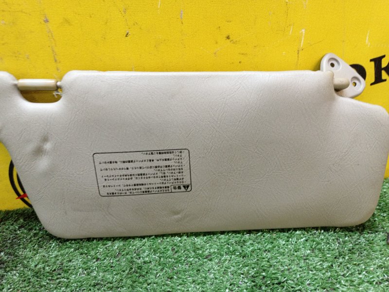 Козырек солнцезащитный, 800 рублей, Красноярск