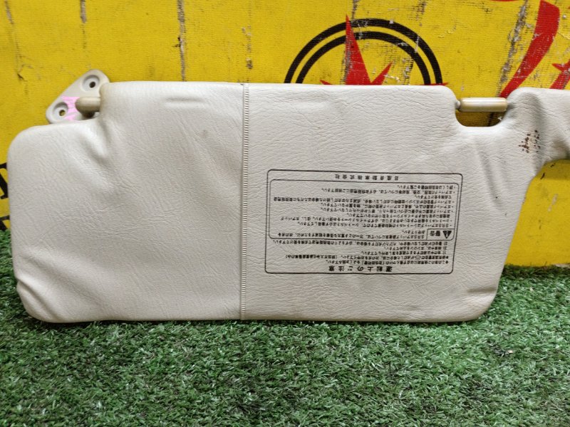 Козырек солнцезащитный, 800 рублей, Красноярск