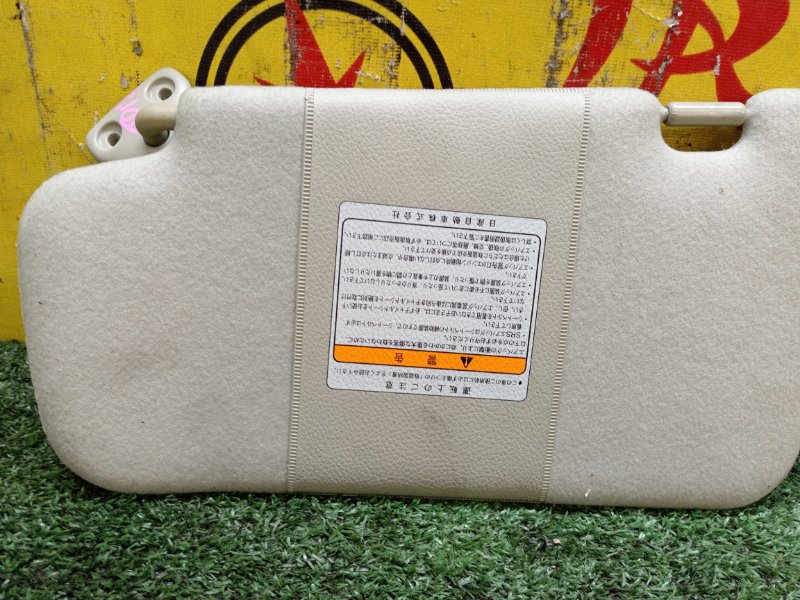 Козырек солнцезащитный, 500 рублей, Красноярск