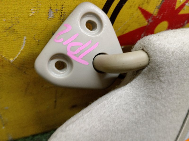 Козырек солнцезащитный, 500 рублей, Красноярск