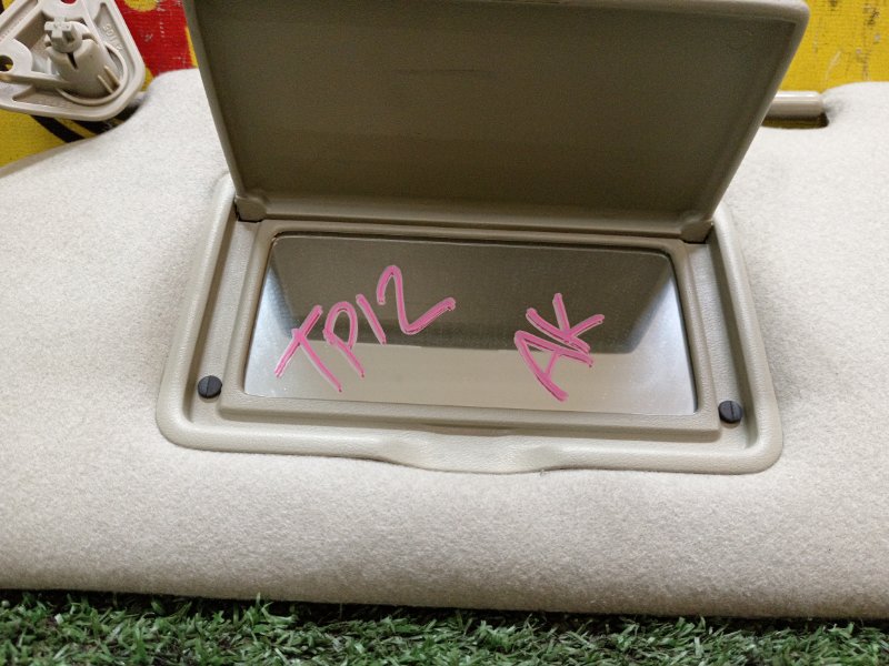 Козырек солнцезащитный, 500 рублей, Красноярск