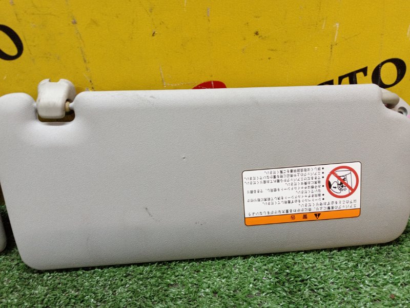 Козырек солнцезащитный, 250 рублей, Красноярск