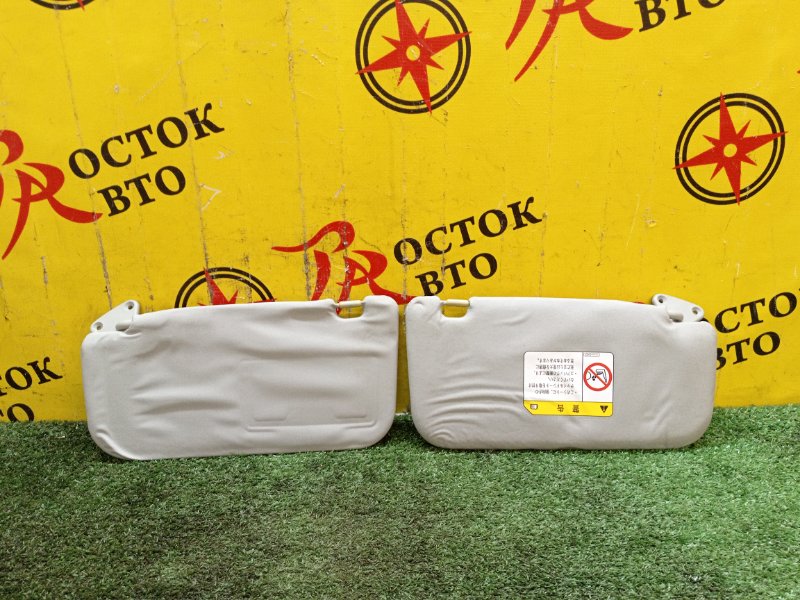 Козырек солнцезащитный, 400 рублей, Красноярск