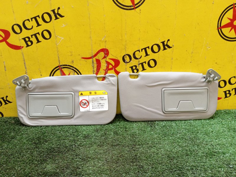 Козырек солнцезащитный, 400 рублей, Красноярск