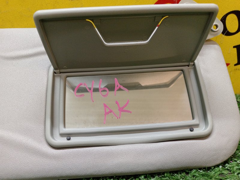 Козырек солнцезащитный, 400 рублей, Красноярск