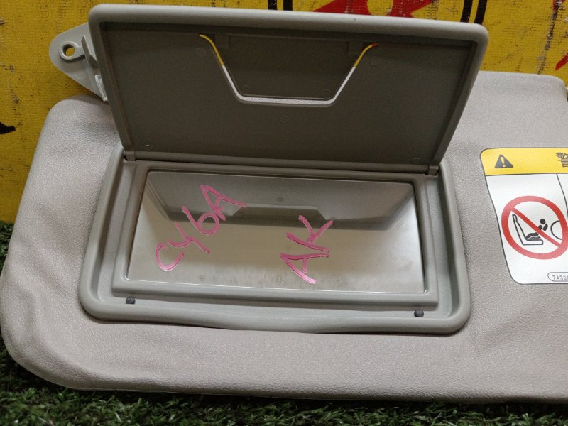 Козырек солнцезащитный, 400 рублей, Красноярск