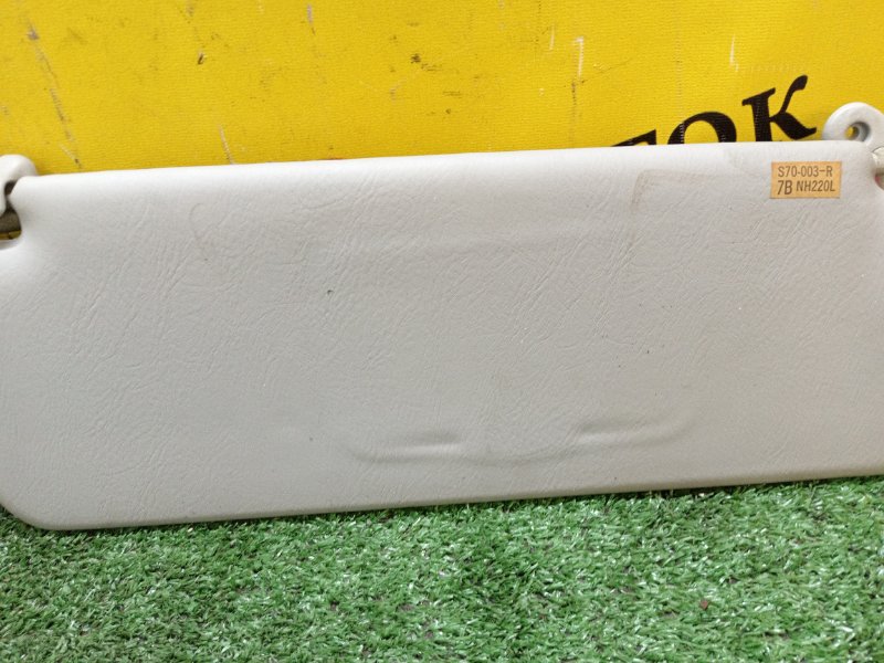 Козырек солнцезащитный, 1800 рублей, Красноярск