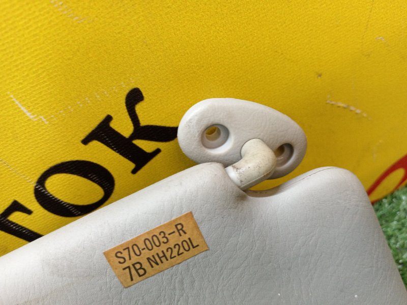 Козырек солнцезащитный, 1800 рублей, Красноярск