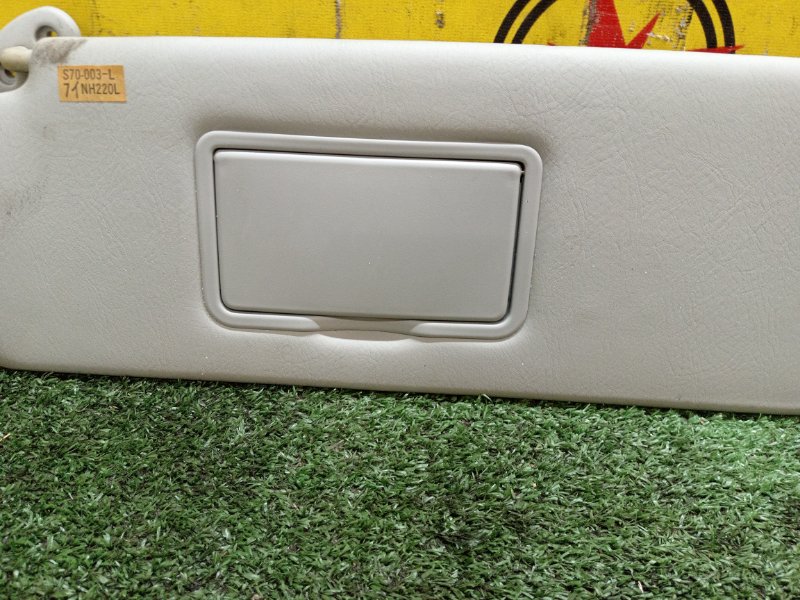 Козырек солнцезащитный, 1800 рублей, Красноярск