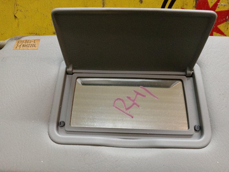 Козырек солнцезащитный, 1800 рублей, Красноярск